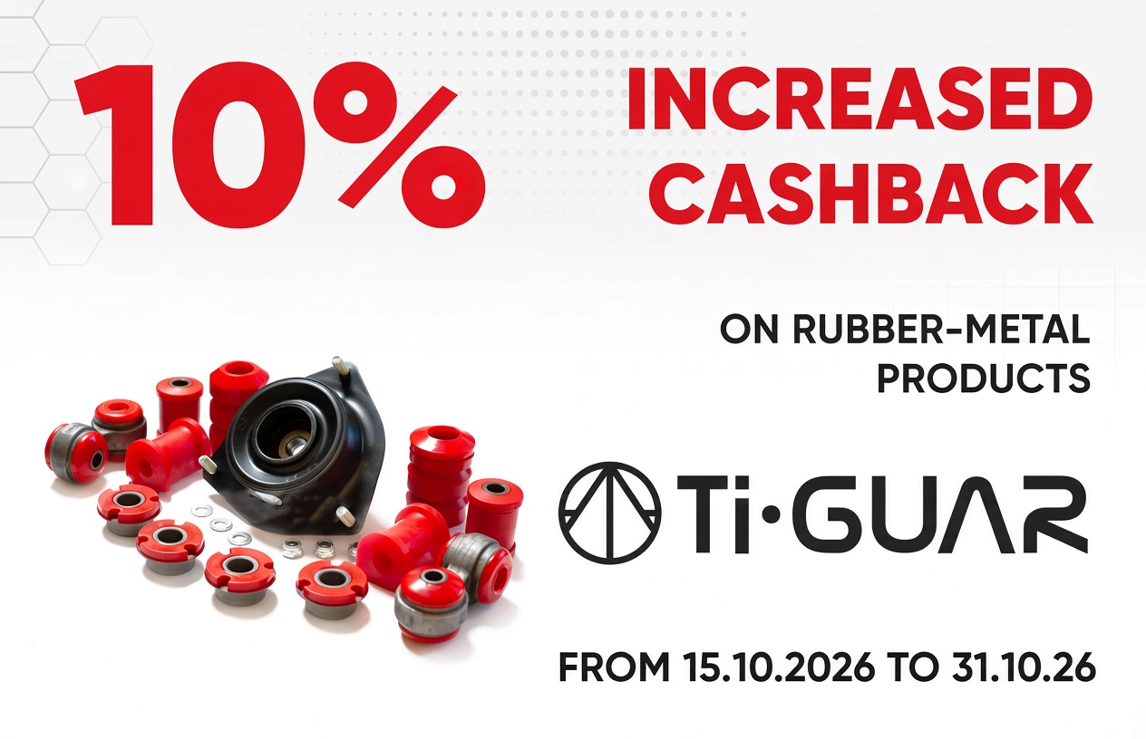 Special offer for our partners